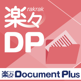 yXDocument Plusk@\`bgc[Ƃ̘Ag@\𓋍
`R~jP[V@\̋ŋƖt[~Ɂ`