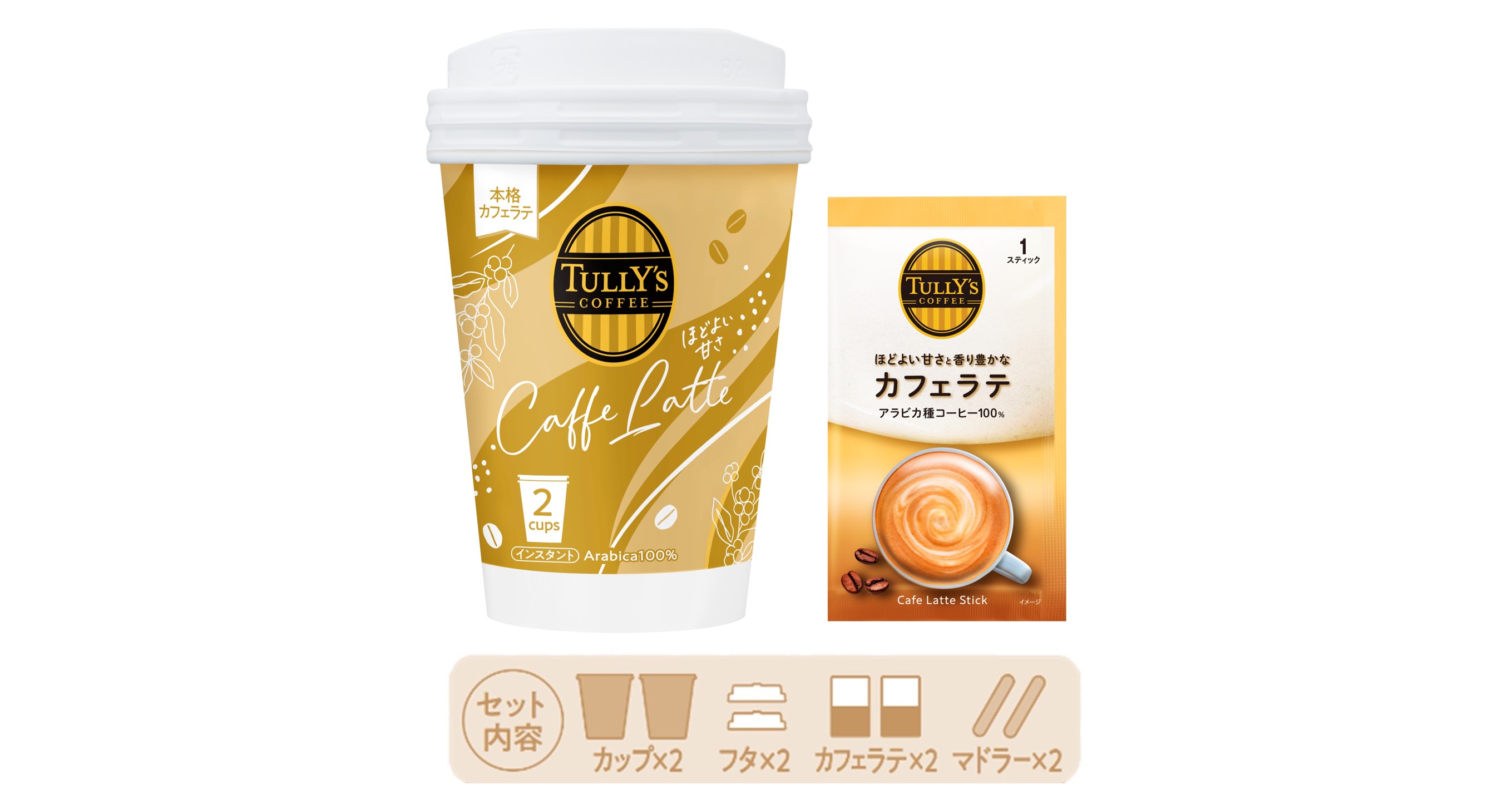 uJbv TULLY'S COFFEE JtFevXeBbN2{A1111ijɐV