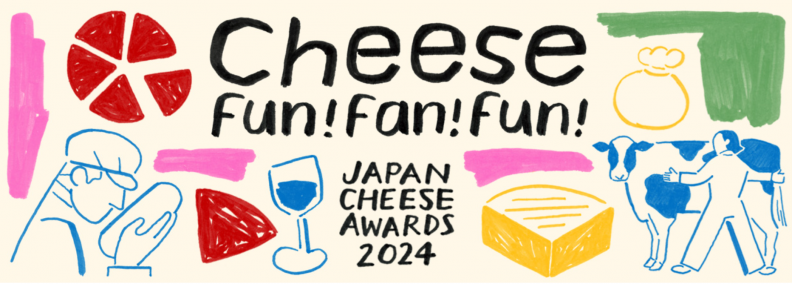 ߐ{{q́uqnS[_`[YvJapan Cheese Awards 2024œ܏܁I