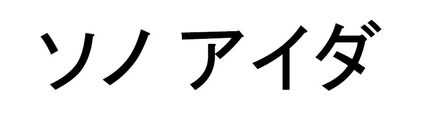 A[eBXg̐xƓ{ɐVȓ킢noԌvWFNg@u\m AC_TOKYO MIDTOWN AWARDv6QA[eBXgI