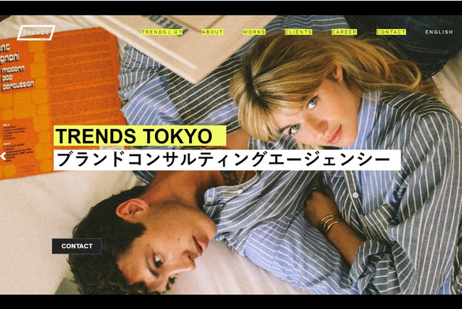 TRENDS tokyo ItBXJ