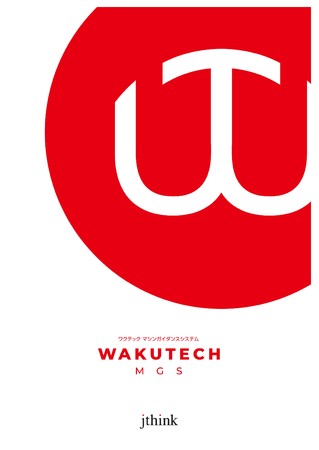 uWAKUTECH}VKC_XVXev𔭕\