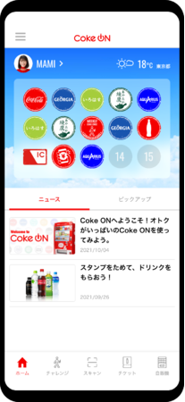 I_Co!!y-Rn}nbs[o^CtFX2022- supported by Coke ON