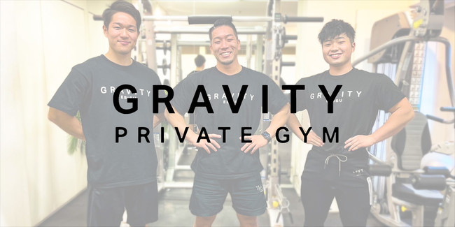 yb/l̃p[\iWzPRIVATE GYM GRAVITY͋ؓH̃ItBVp[gi[ɏAC܂B