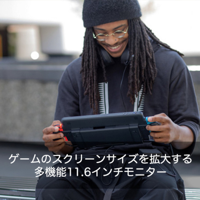 Nintendo Switch11.6"ɂ郂oCfBXvChORIONhɓ{fr[@@@GREENFUNDING222Nt@Jn