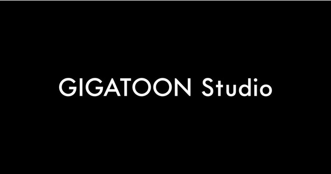 uQ̐Ԑvuna toon studioGIGATOON StudioƋƂƂg