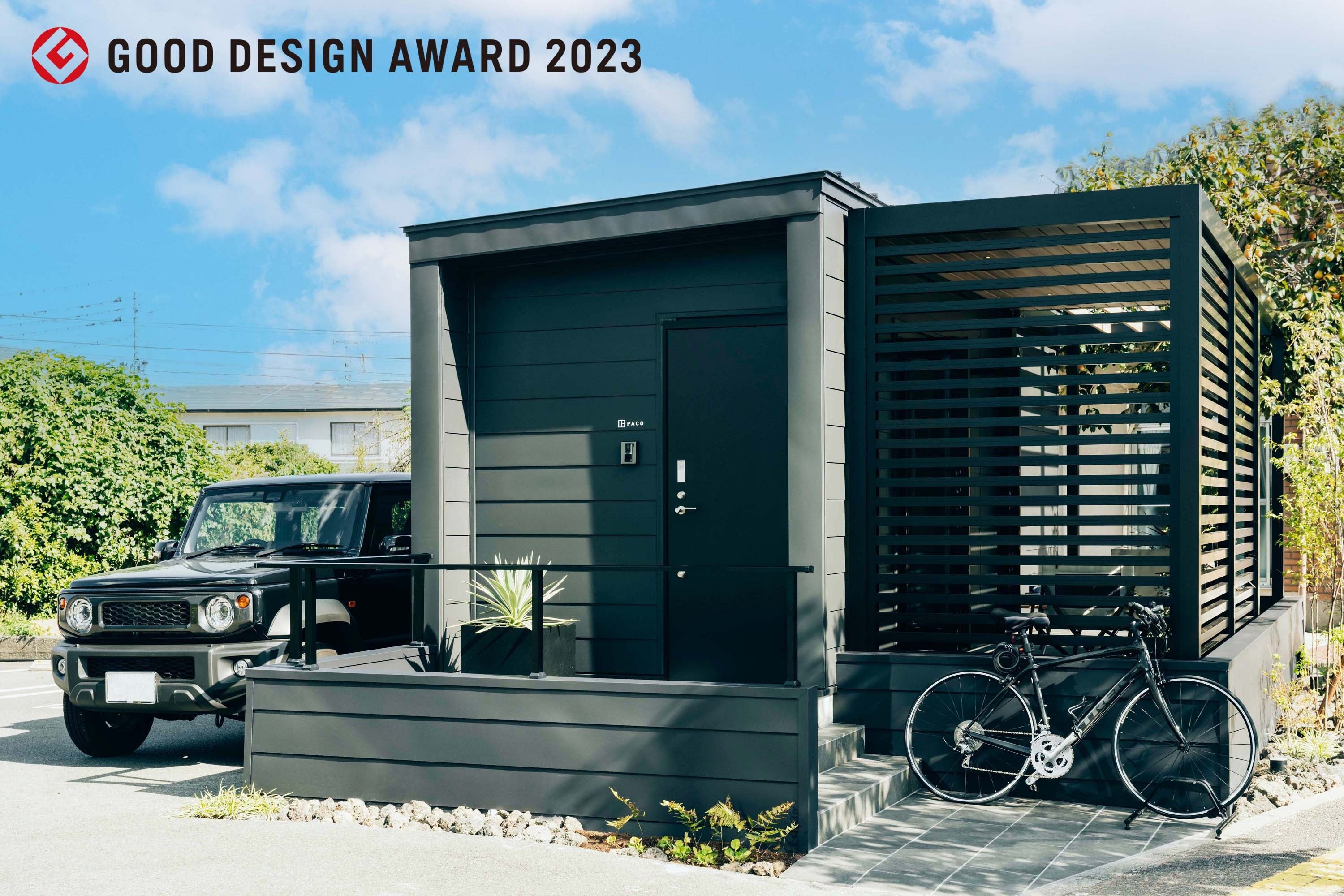 4؂ŎRȕ炵Ăuȉ PACO(pR)vwGOOD DESIGN AWARD 2023x܁I