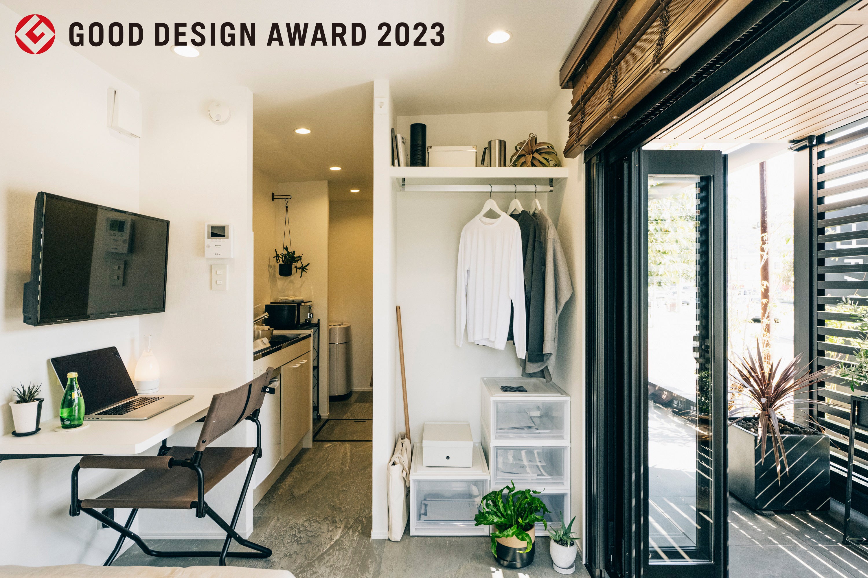 4؂ŎRȕ炵Ăuȉ PACO(pR)vwGOOD DESIGN AWARD 2023x܁I