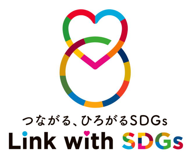 SDGsWEBfBAuLink with SDGsv12/1()I[v
