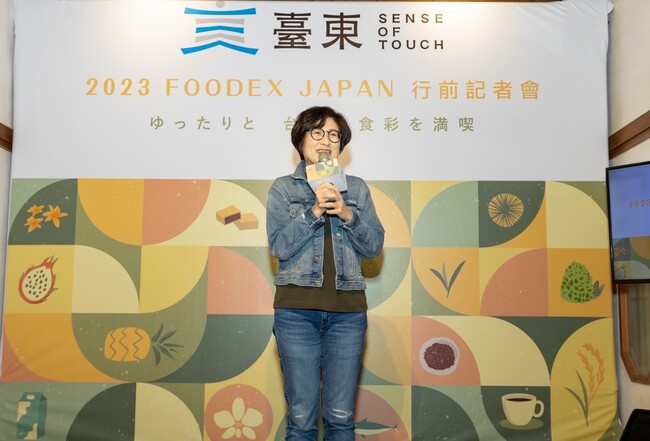 pE䓌{uFOODEX JAPAN 2023vɏoWIHiX[t[h^Cje[}ɁAnƂ̒n₨AʕȂǂ̎RhHiCOɃAs[