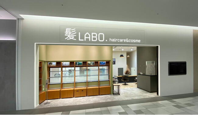 SƂȂTꔄi̔ɓwARXZNgVbvwAPAT gLABO. haircare&cosmeh 2023N48ɃTG[YYCPARCO CITYɃI[v