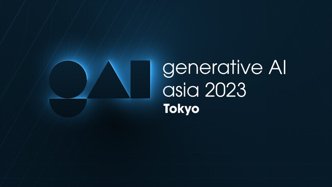 CES܃X^[gAbvAAWAGenerative AIJt@XuGenerative AI Asia 2023 TokyovQtJn