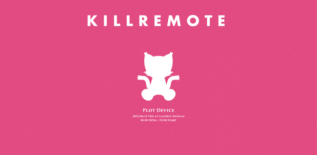 killremote 2023AW collection5NԂ̃t@bVV[J