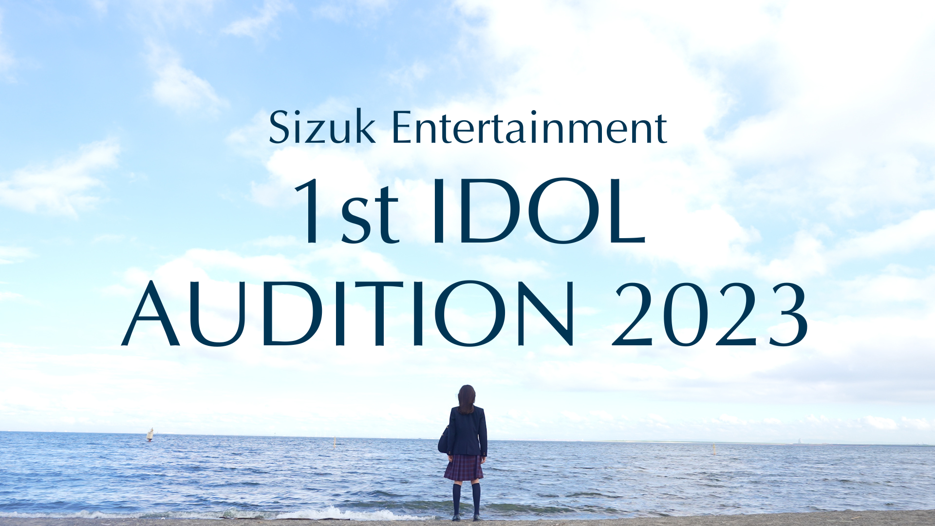 wSizuk Entertainment 1st Idol Audition 2023x915ijGg[JnI