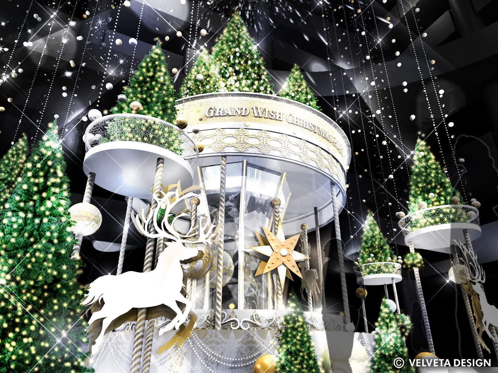 Otg 10 ÑNX}X JÌIuGRAND WISH CHRISTMAS 2023`Joyful Winter`v