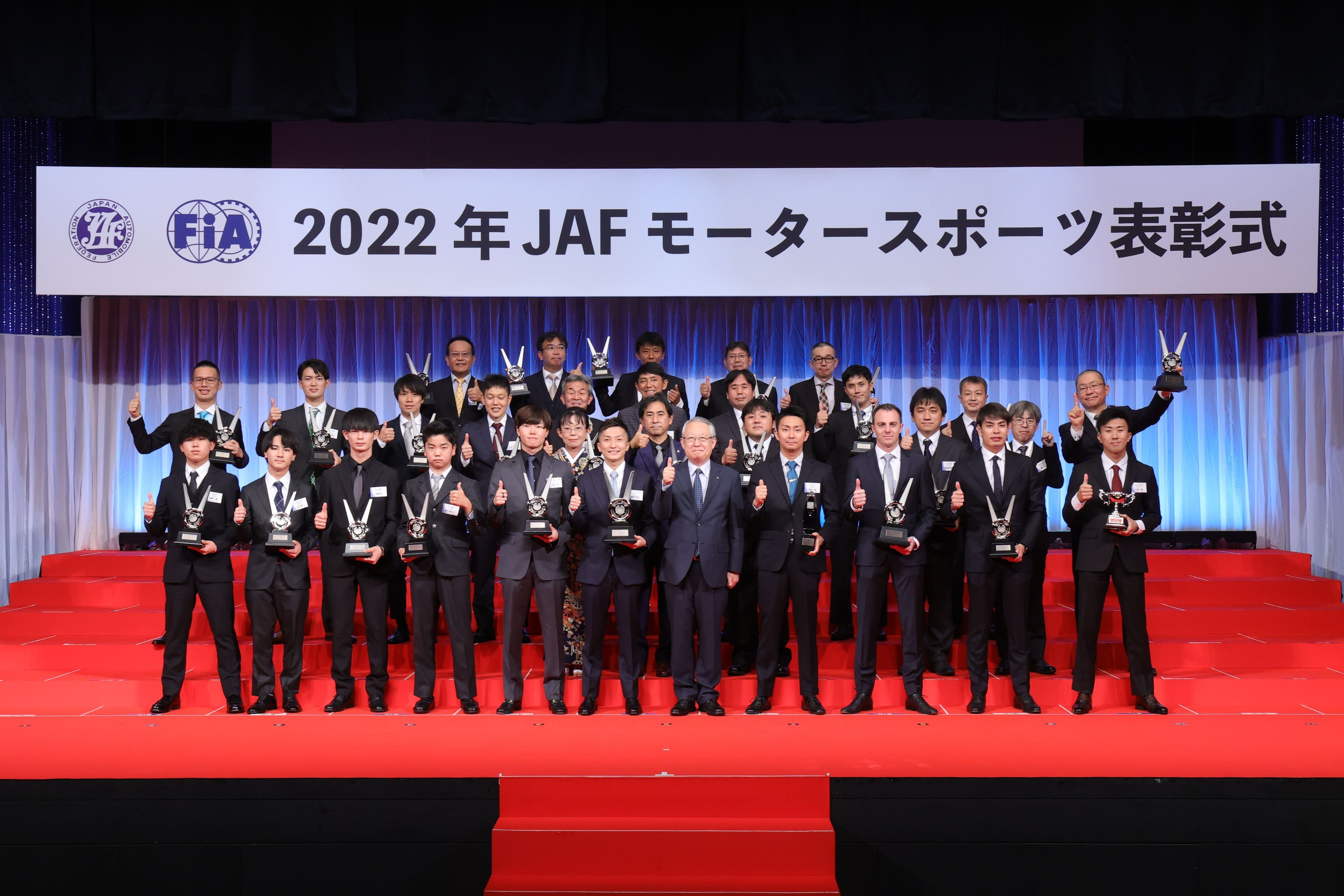 N̍[^[X|[c̊eZ̃`sI\uJAF MOTOR SPORTS AWARD 2023v