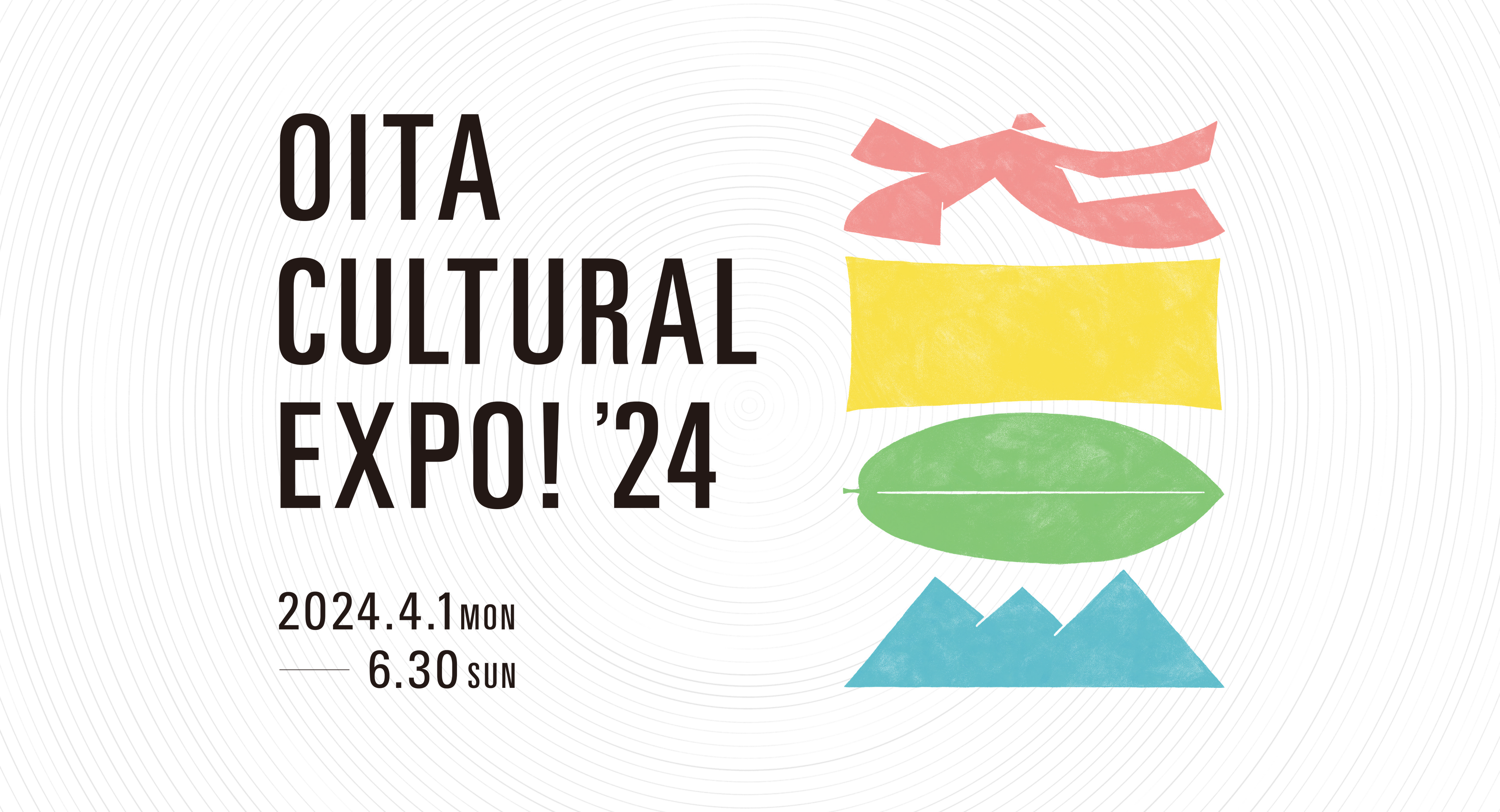 啪𑶕ɖ키A[gJ`[̍ՓTwOITA CULTURAL EXPO! f24x