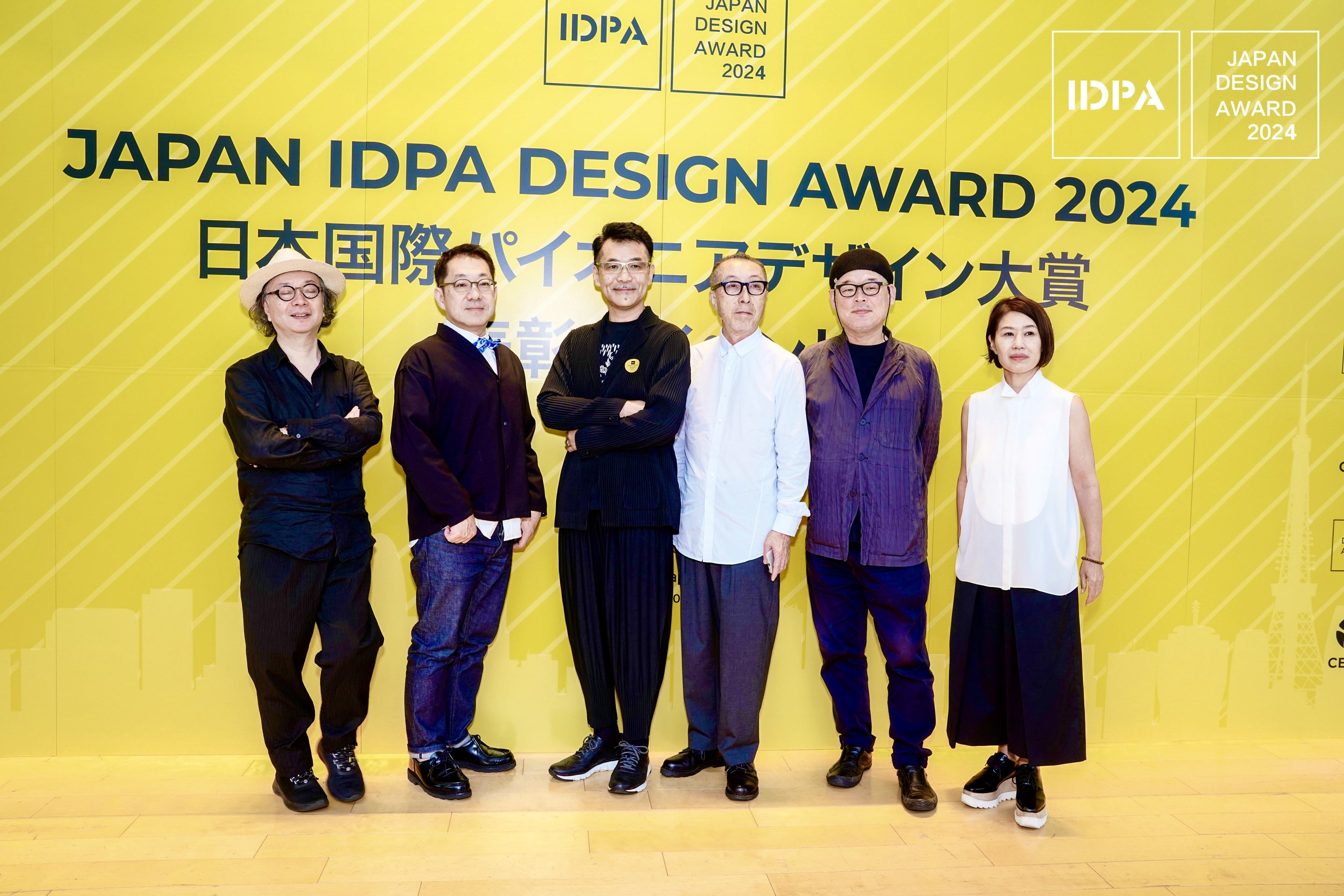 2024 JAPAN IDPA AWARD |{ۃpCIjAfUCܕ\ɂĊJÂ܂B