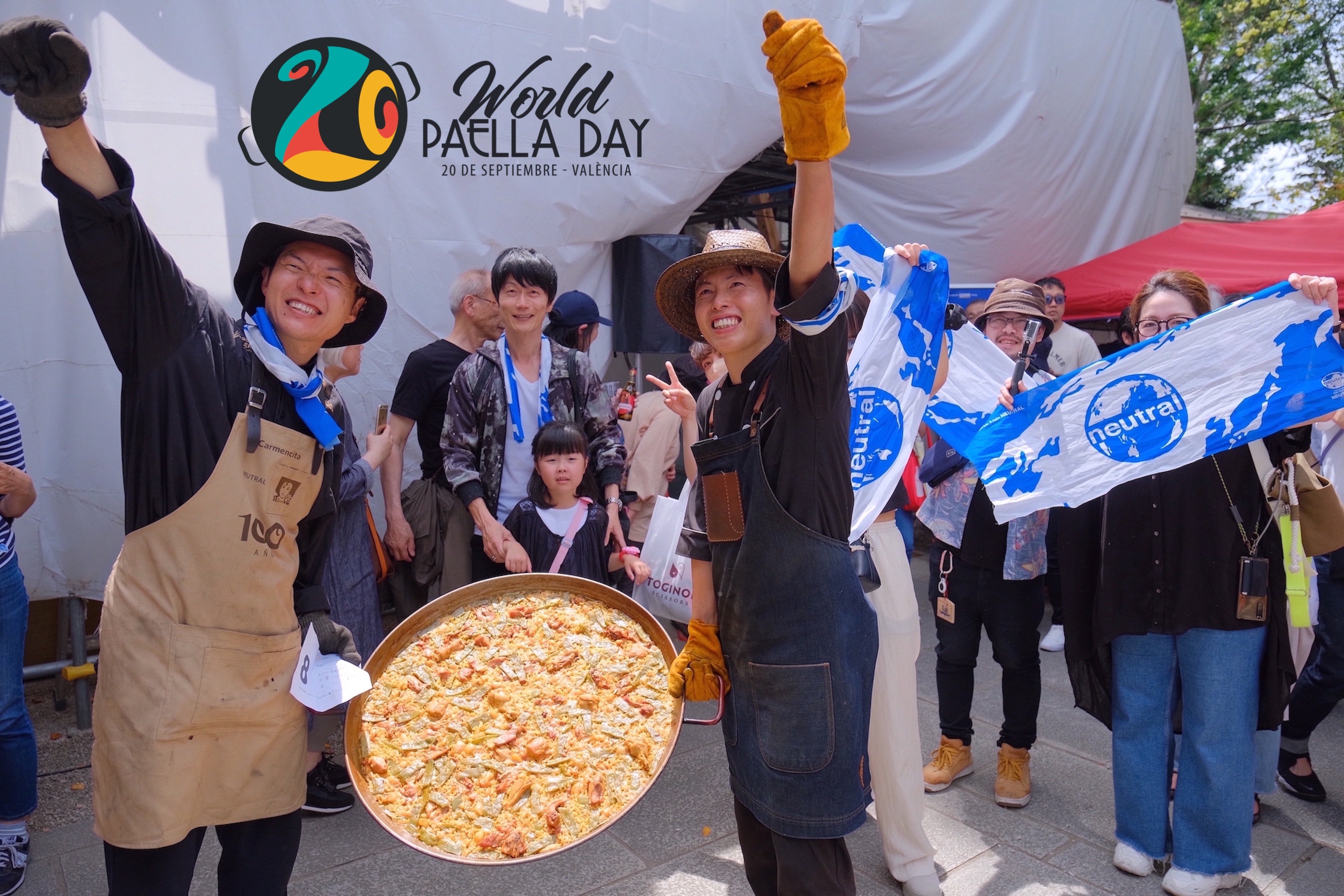 yWorld Paella Day Cup 2024z{oqAE΂̓{\I肪I