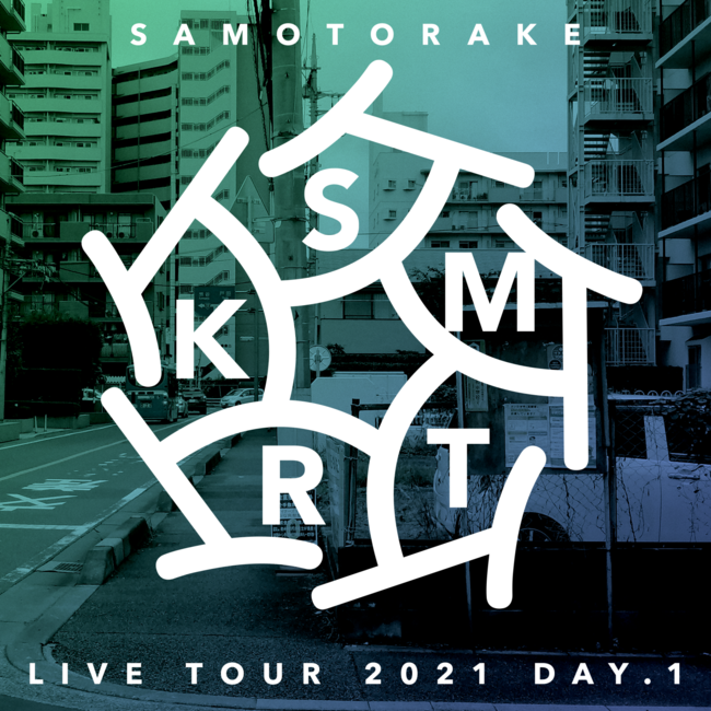 VEIJ_ CuAouSAMOTORAKE LIVE TOUR 2021v2021N1119ijɔzM[X