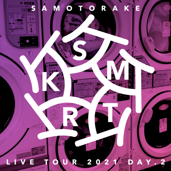 VEIJ_ CuAouSAMOTORAKE LIVE TOUR 2021v2021N1119ijɔzM[X