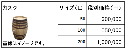 s̉ECXL[\Jn