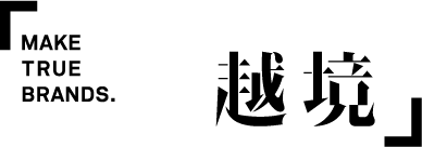 R[q[JbvɎ{ꂽA܂Łgޕɖ{hBƃR[q[̃}A[WyސVȃR[q[EǏ̌ w蕶ɁxAVɕW