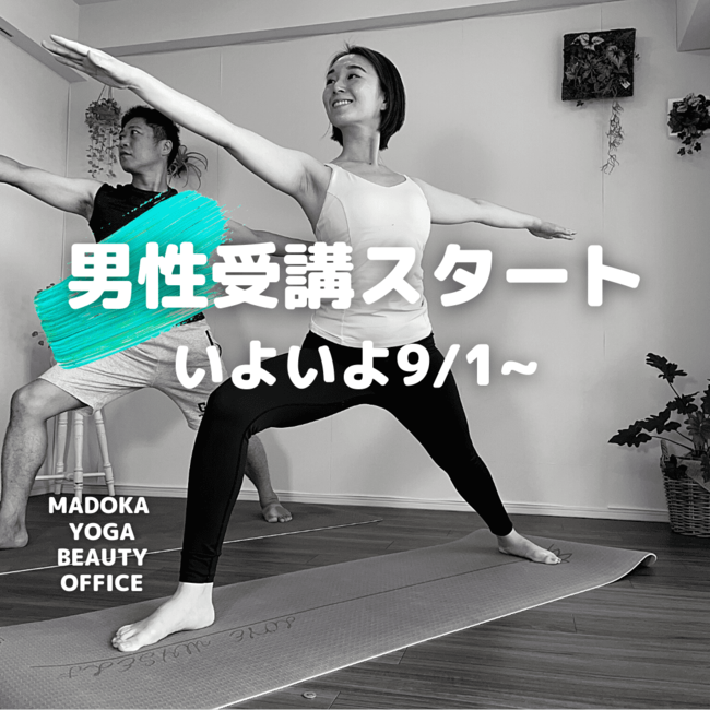 ƐQOKŁwjxȂIICKX^WIMADOKA YOGA BEAUTY OFFICE9juJnɔAwjP󂯕̌Ly[xX^[gI