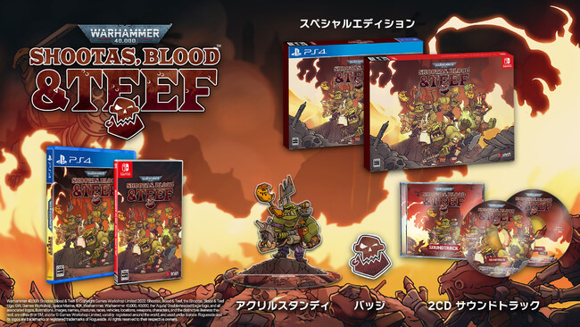 Warhammer 40,000: Shootas, Blood & Teef D]vI[_[t!!