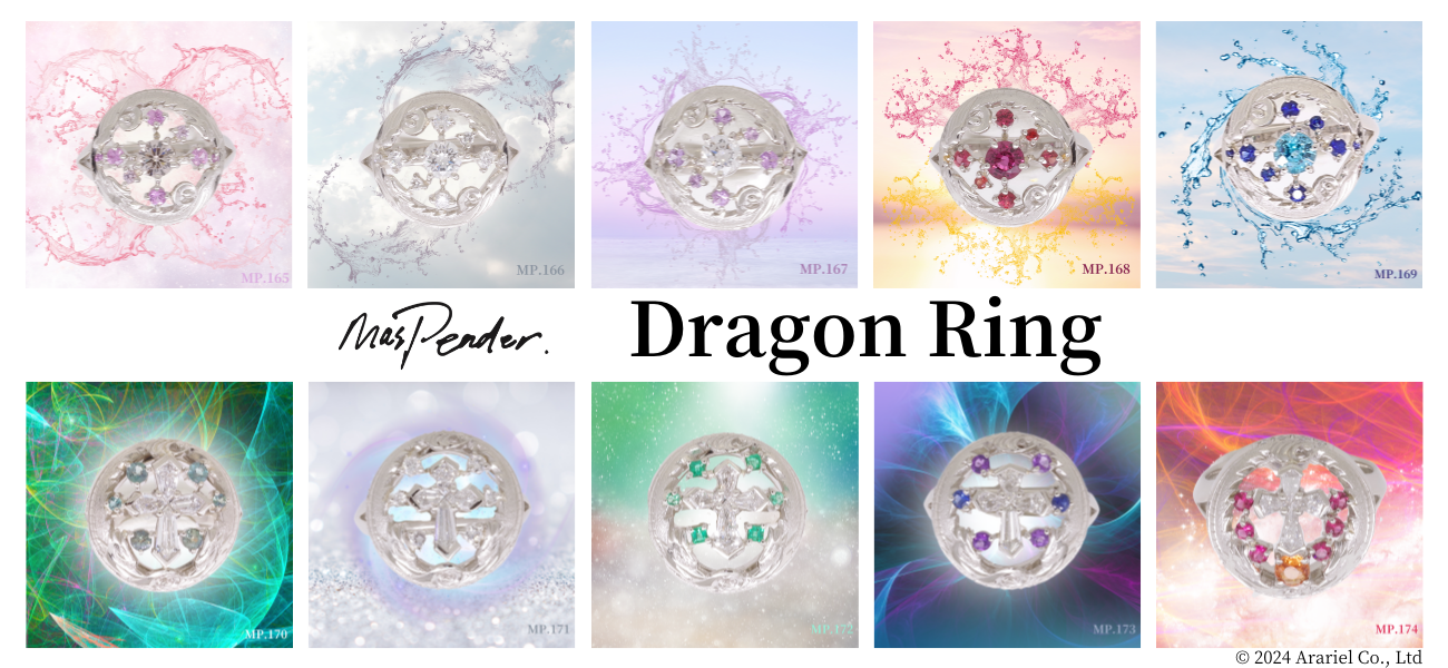 2024N\Dragon RingV[YMasPender.oII[uƃNXɏh郁bZ[WƂ́H