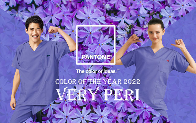 fBJEGAEuhwFOLKx PANTONE Color of the Year 2022 wVery Perix̃XNu𔭕\