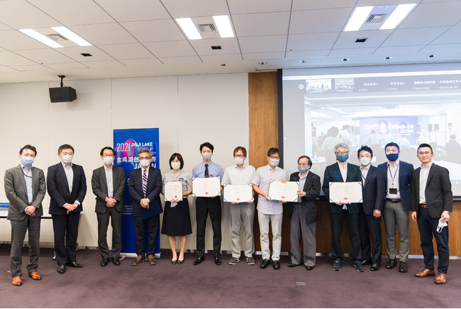 AIS CAPITALЂ͑hBHƉƋ͂AJINJI LAKE STARTUP CONTEST JAPANi{jJ