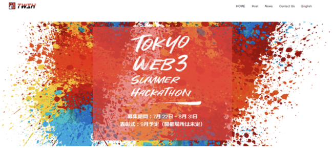 Gg[tJnAWeb3ɓz15ăh́uTokyo Web3 Summer HackathonvJ