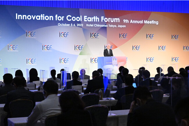 Innovation for Cool Earth Forum 9NiICEF2022jJÕ