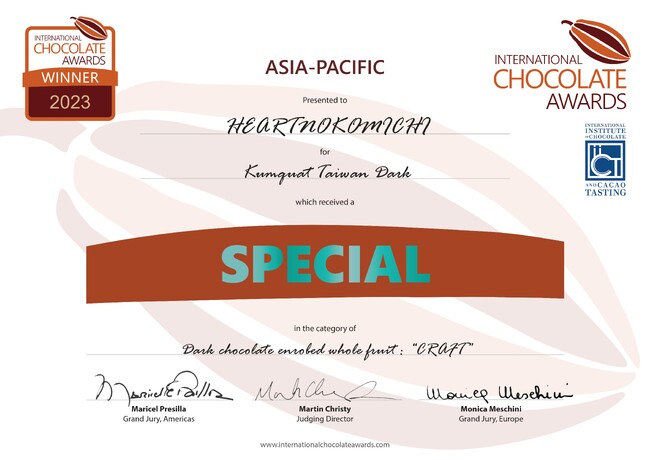 `R[g̍ەi]@International Chocolate Awards 2023AWA oŋQAQAQAʏ܂QA6iŌv8܁I