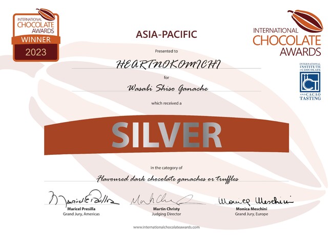 `R[g̍ەi]@International Chocolate Awards 2023AWA oŋQAQAQAʏ܂QA6iŌv8܁I