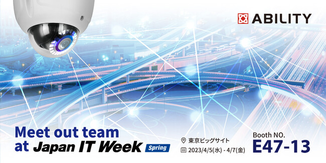 AIJ[J[ Ability EnterpriseJapan IT Weekytz2023oŴm点