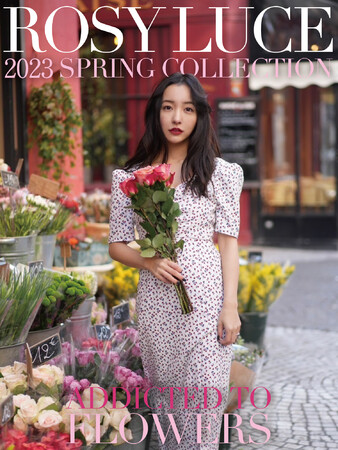 FfBN^[𖱂߂Rosy luce317ij2023 SPRING COLLECTIONuAddicted to Flowersv̐s̔X^[gI