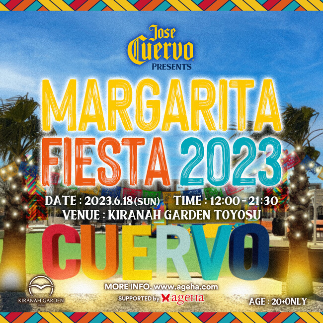 Jose Cuervo Presents MARGARITA FIESTA 2023