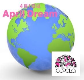 41April Dream ̓FTXeBireBAfUCA@\˔yFMCNAbvuVzCOɐio̖I