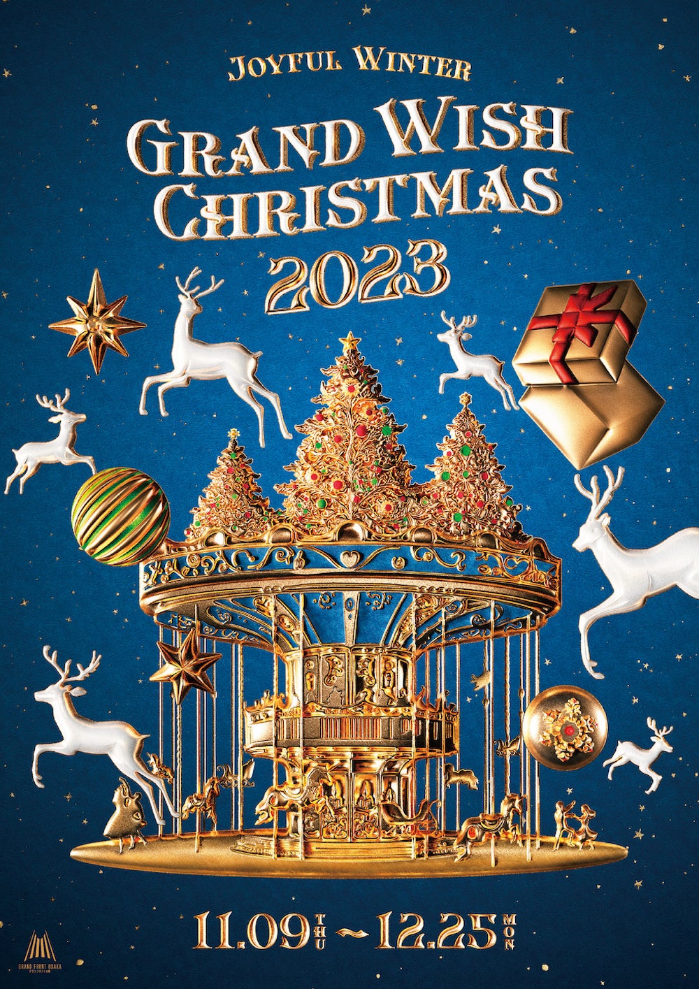 Otg10ÑNX}X 悢JIuGRAND WISH CHRISTMAS 2023`Joyful Winter`v
