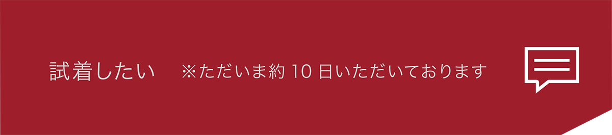 # R[f # \𒅂 FLOOR3.1[`B