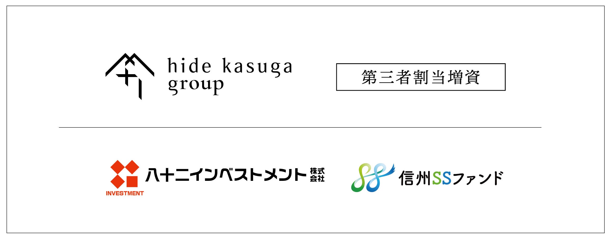 uhide kasuga 1896vOҊ{ BT[L[GRm~[\zɌa^fށuhide k 1896 | gXEbhv̎sWJ̉ցB