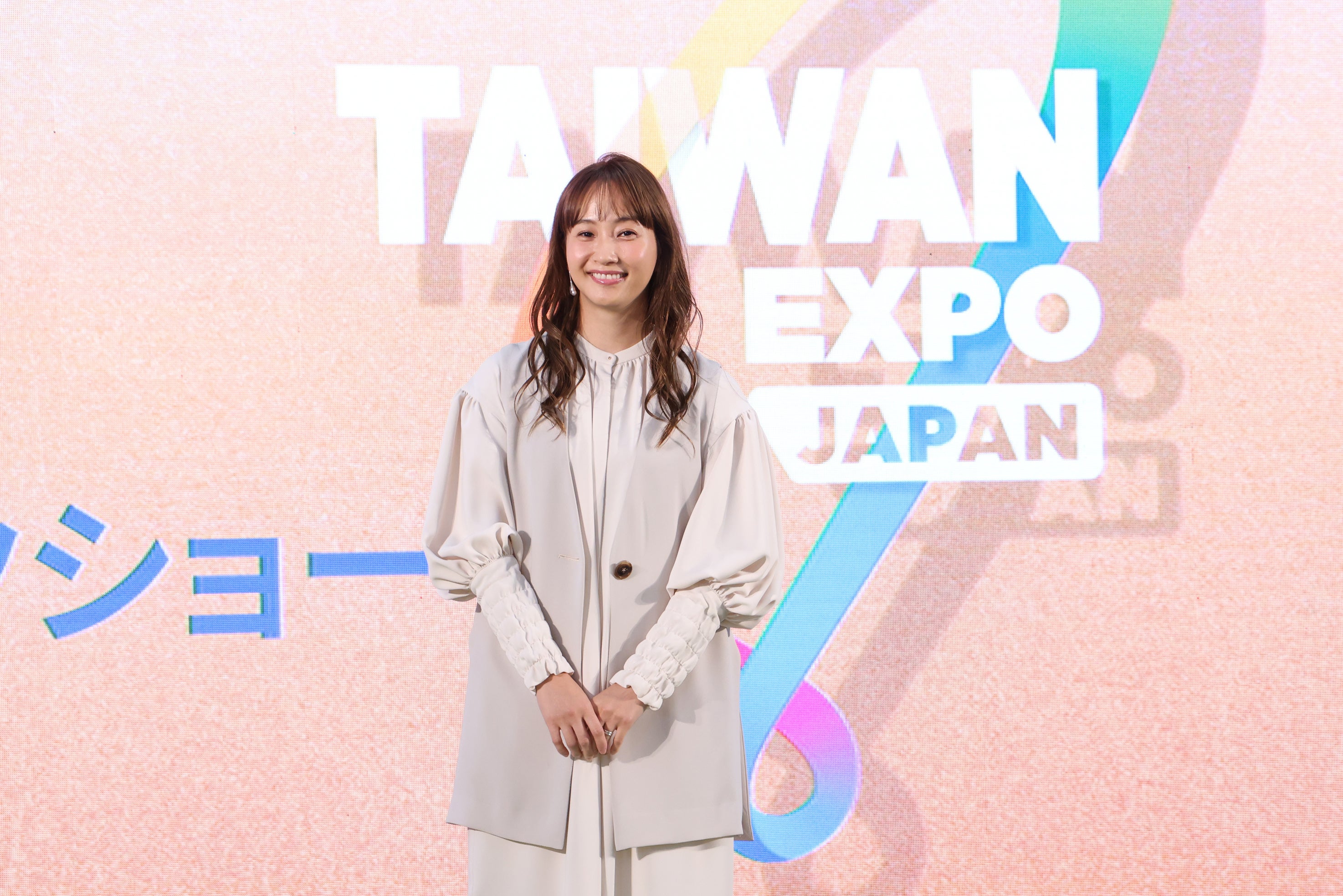 pL̋Zp͂ւƂQIv104ЂoX\uTAIWAN EXPO 2023 in Japanv{JI{M񂲓od XyVg[NCxgJ