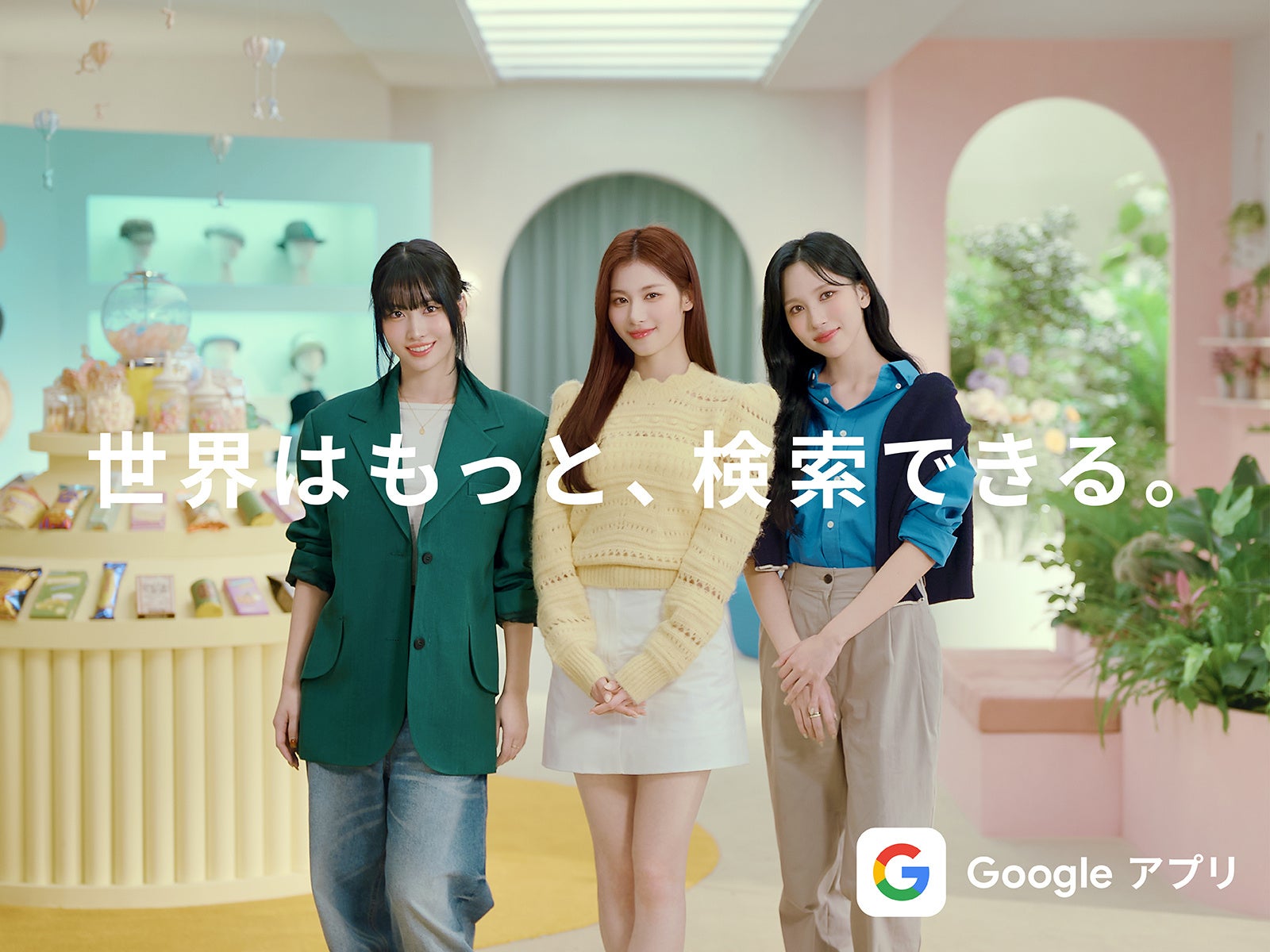 MISAMOo Google Av CM 2eIuGoogle AvŌ悤Bv 58ij菇IGAJn