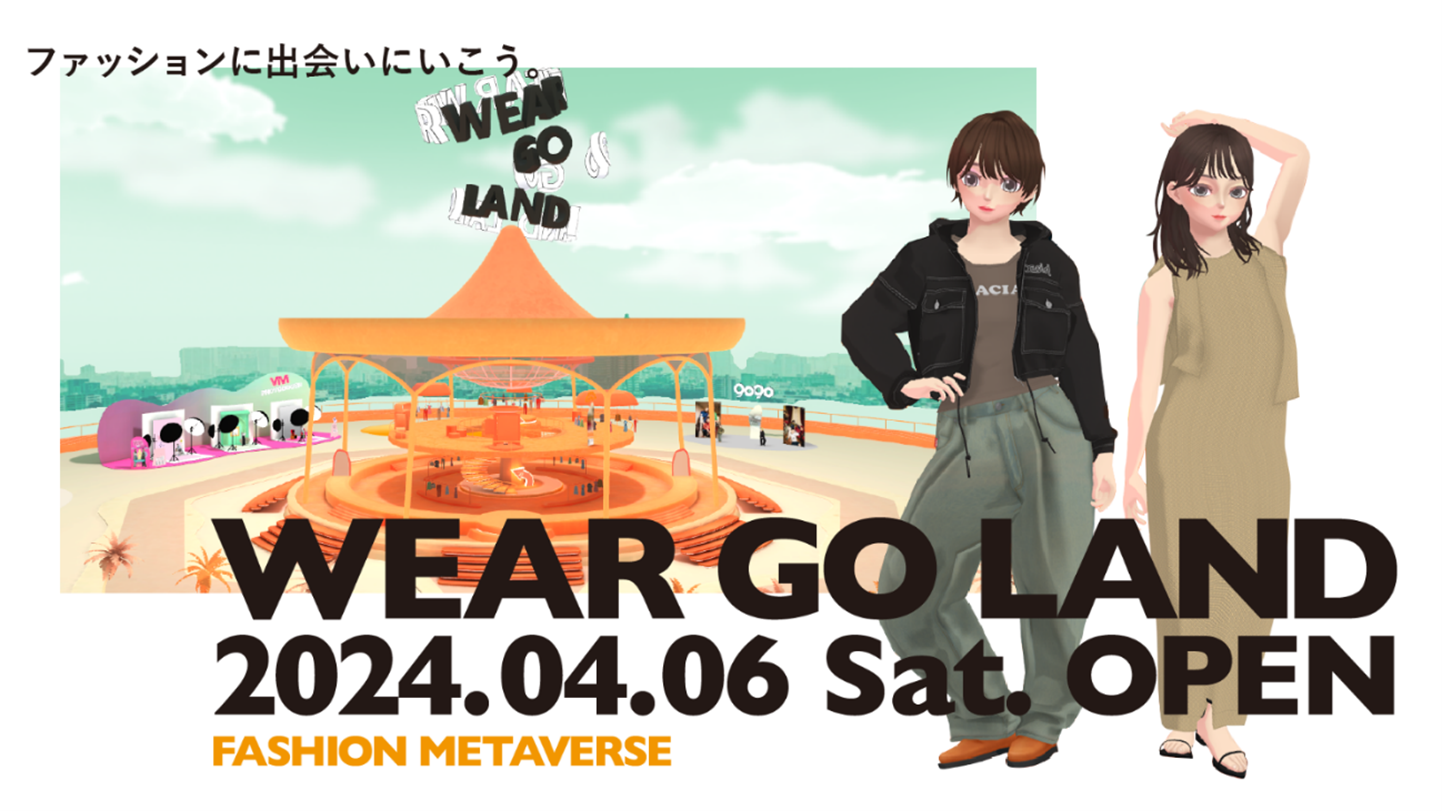 Vȃt@bV̌yރ^o[XԁuWEAR GO LANDv4/6(y)`4/21()ɊJÁI