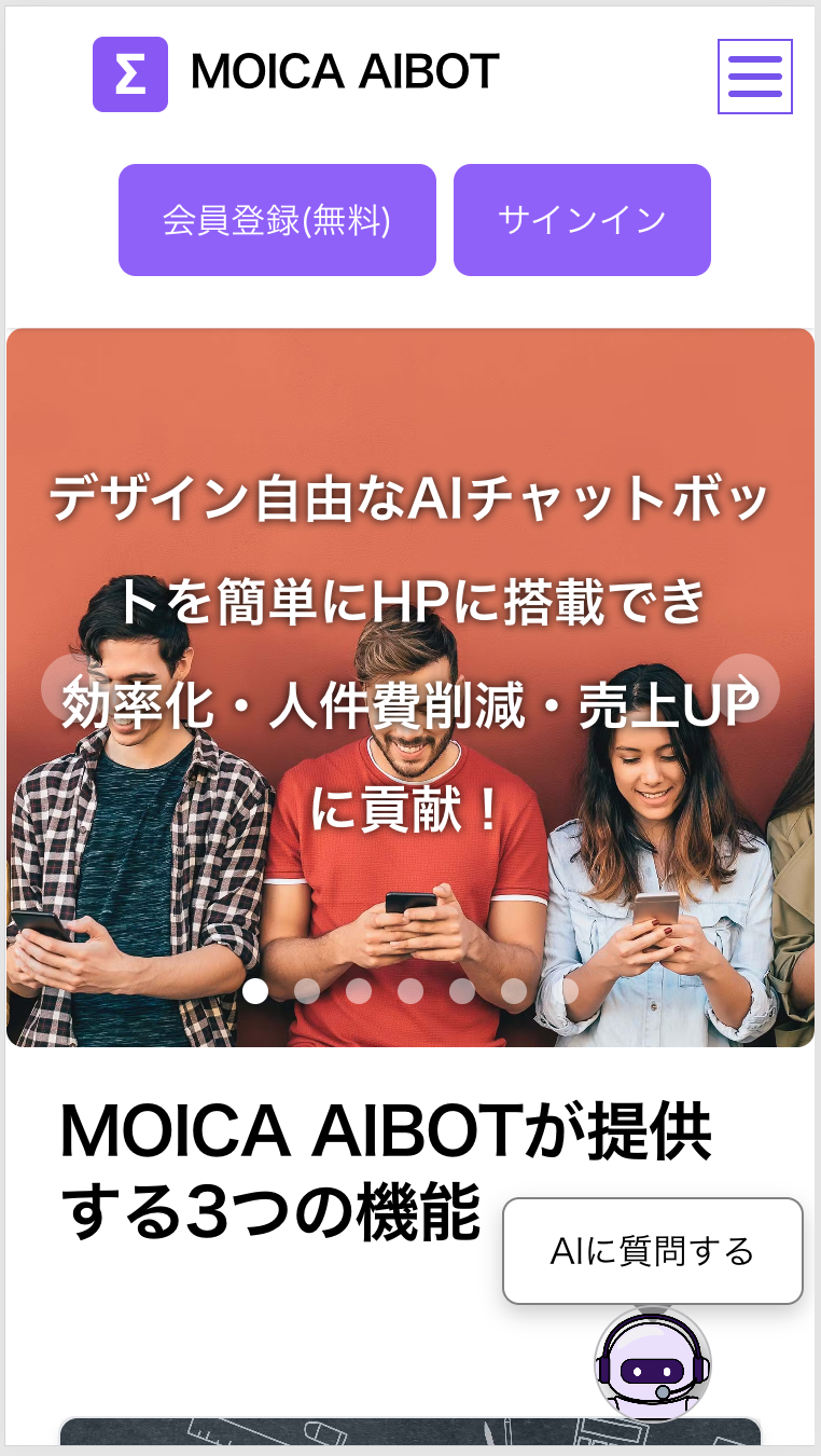 MOICA AIBOTgHPɐAI`bg{bg𔚑œI