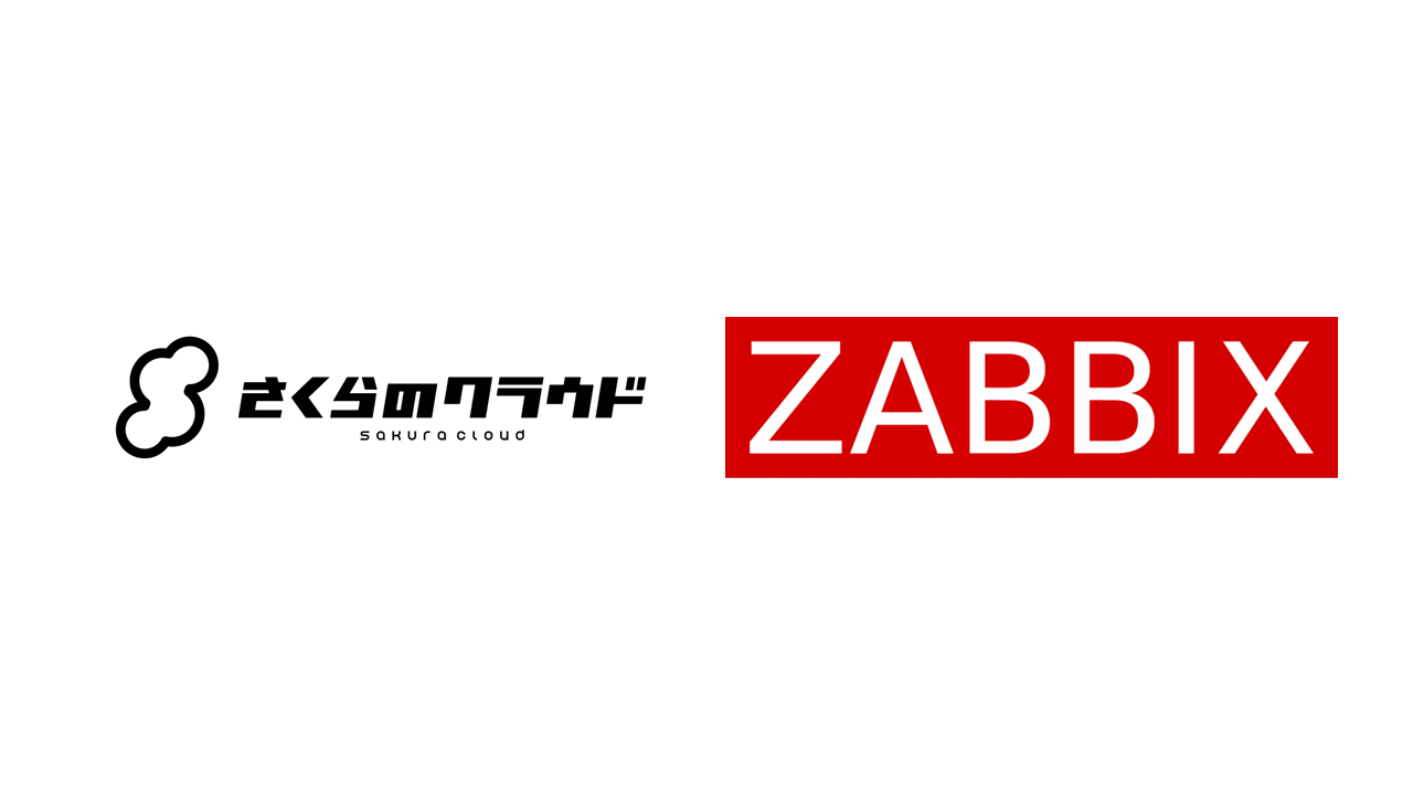 C^[lbgZabbix JapangAũNEhvɂāuZabbix EnterpriseT|[g&TuXNvVv32024N111񋟊Jn