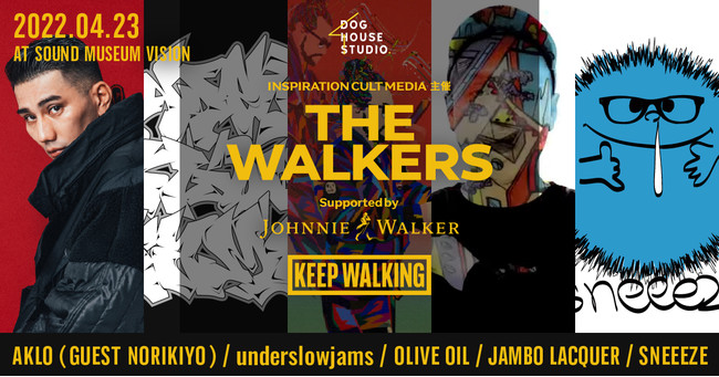 INSPIRATION CULT MEDIA  ̃ACuCxgwTHE WALKERS Supported by JOHNNIE WALKERxJÌI