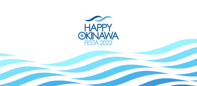 g𐢊EɌւKȓցh{yA50NLOCxgwHAPPY OKINAWA FESTA 2022xEEɂ5E6J